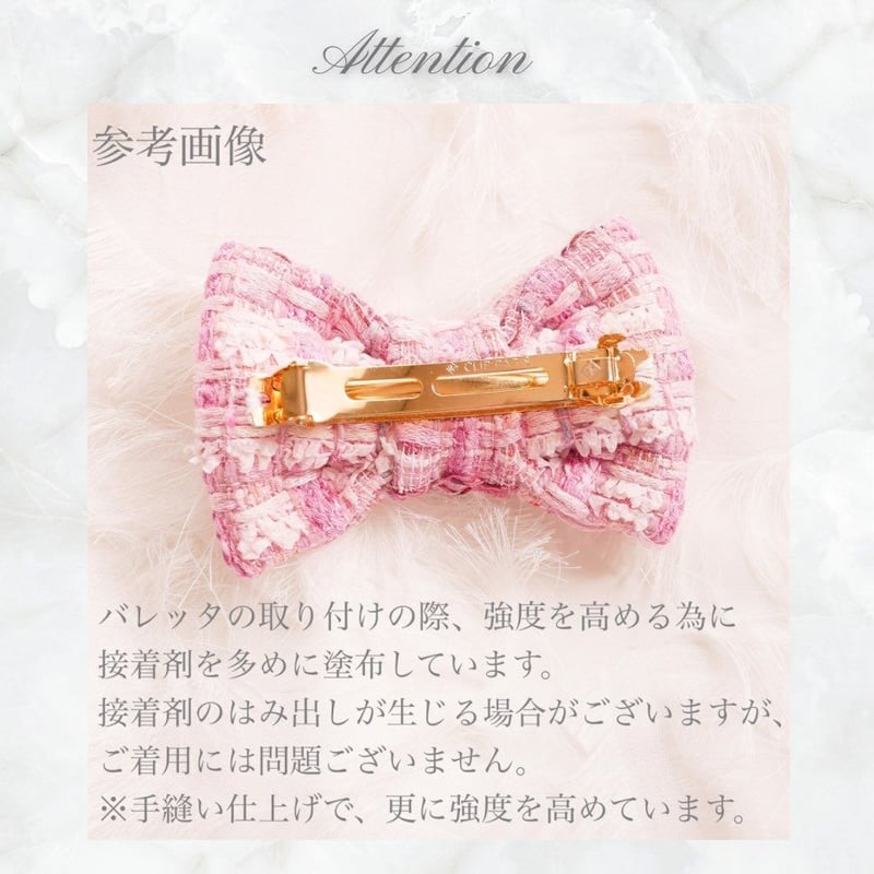 1【バレッタ】Couture Ribbon〔LINTON〕 | Fita Fita
