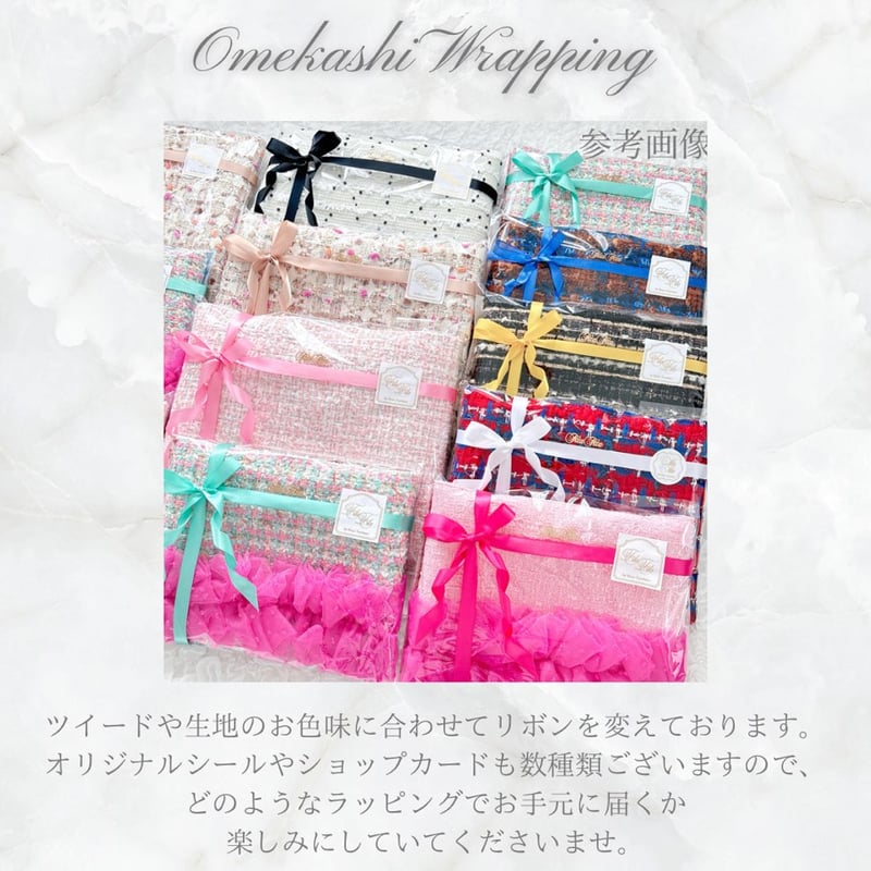 fitafita  ツイードバッグ　ハンドメイド ピンク フリル付きバッグ fitafita ツイードバッグハンドメイド ピンク フリル付きバッグ