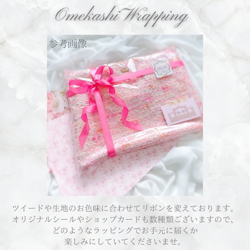 fitafita様 ハンドメイドバッグ