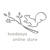 こえだ社