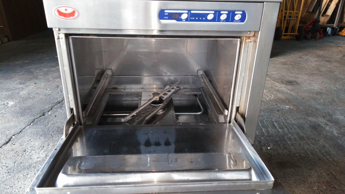 中古】業務用 食器洗浄機 マルゼン MDKTB5 UC Kitchen