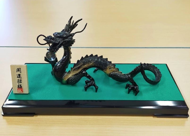 【風水画】困難を超える黒龍 風水黒龍 高岡銅器 | 水月洞