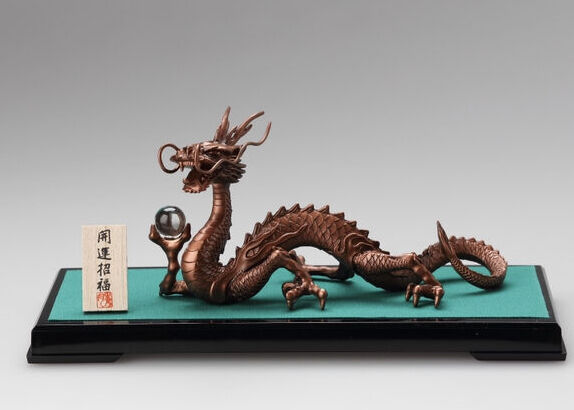 風水赤龍 高岡銅器 | 水月洞