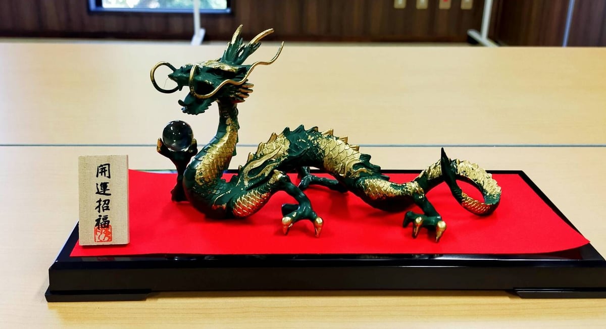 風水青龍 高岡銅器 | 水月洞