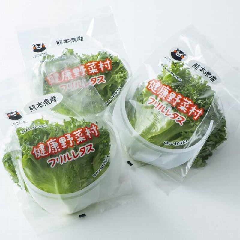 フリルレタス8袋（百貨店でも販売中！） | 健康野菜村