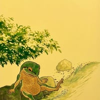 きらめきの流れ