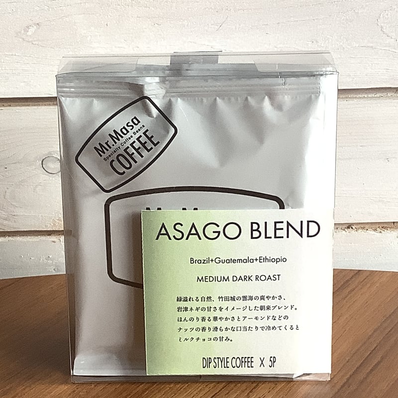 値下げ。3本まとめ買いMARS BURN THE BARREL700ml 43% 朝来ブレンド コーヒーバック5P | Mr.Masa COFFEE