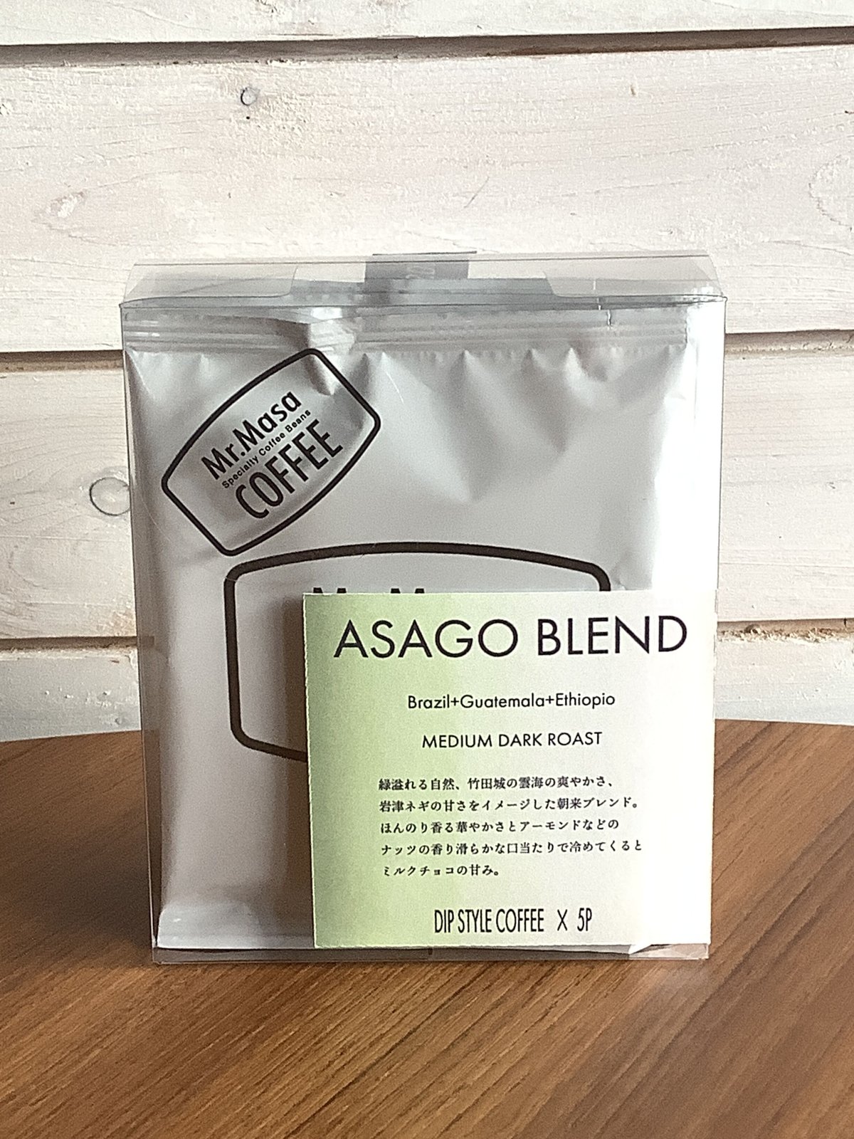 朝来ブレンド コーヒーバック5P | Mr.Masa COFFEE
