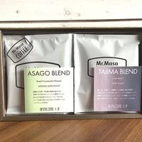 コーヒーバック10個ギフト箱セット