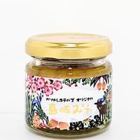 ジャム用マンゴー 10キロ ジャム用マンゴー 十キロ ジャム用マンゴー 10キロ 楽天市場