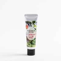 ホテルオリジナルの香り　ハンドクリームW＆T