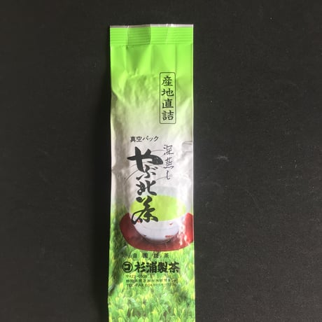 特別限定予約新茶　100g