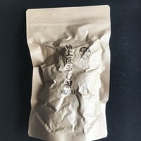 特上ほうじ茶(濃い味）　200g入り