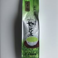 茎茶　新茶100g入り