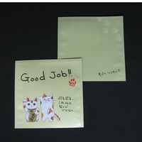 １煎パック　ネコ柄 E　Good　job!