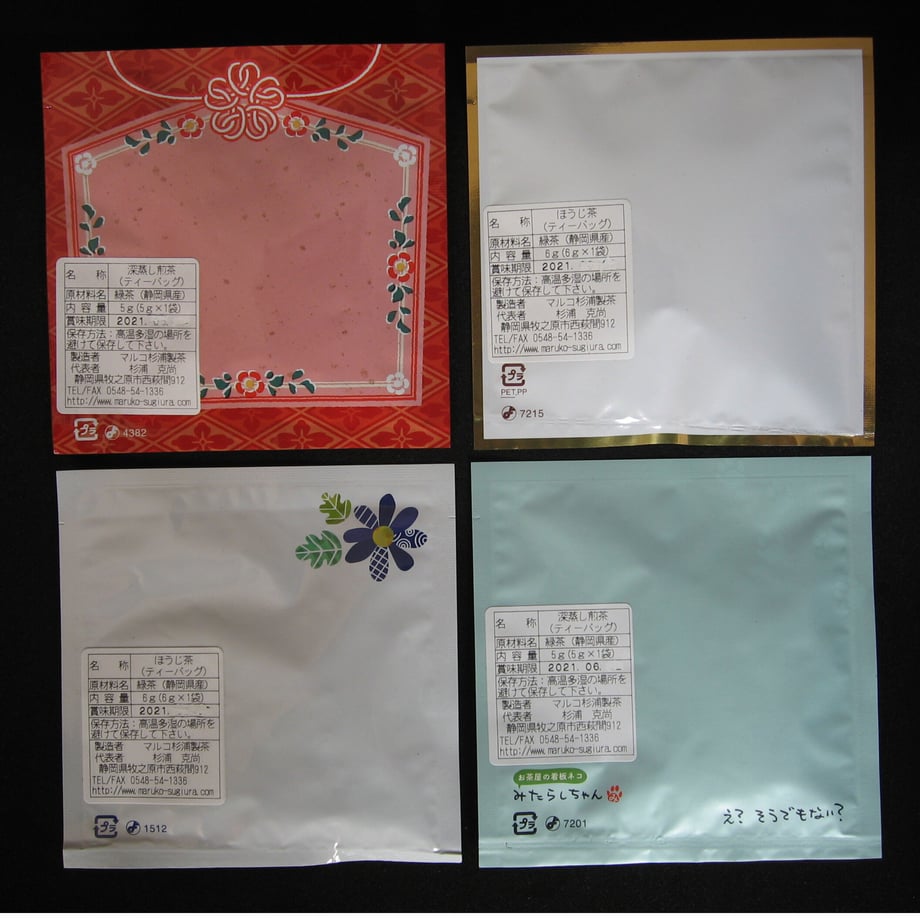 6056f9489b47bf788f0912ff