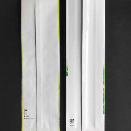 特別限定予約新茶　500g入り