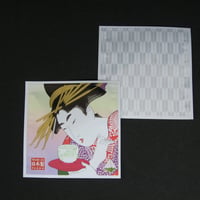 １煎パック　26　花魁