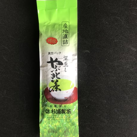 特選新茶　200g入り