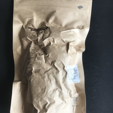 特上ほうじ茶(濃い味）　200g入り