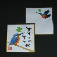 １煎パック　9　ささやかですが