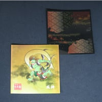 １煎パック　23　風神