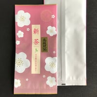 高級煎茶　新茶　100g入り