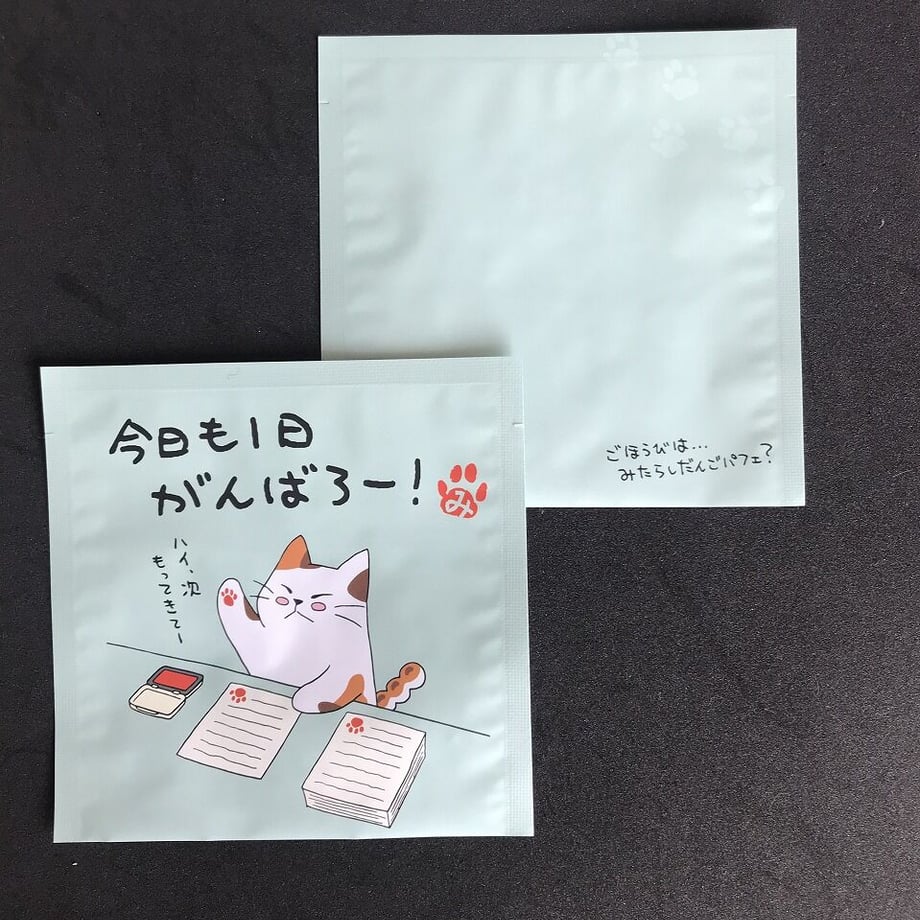 6438fcdb79fac7002bd97e1d