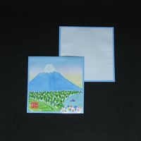１煎パック　5３　富士山（イラスト）