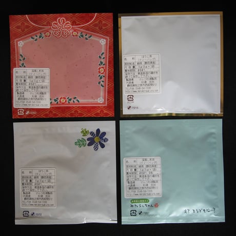 １煎パック　64　出逢いに感謝