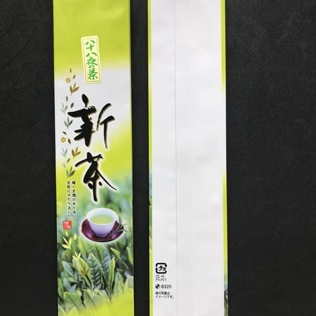 旬一茶（八十八夜茶）新茶　200g入り
