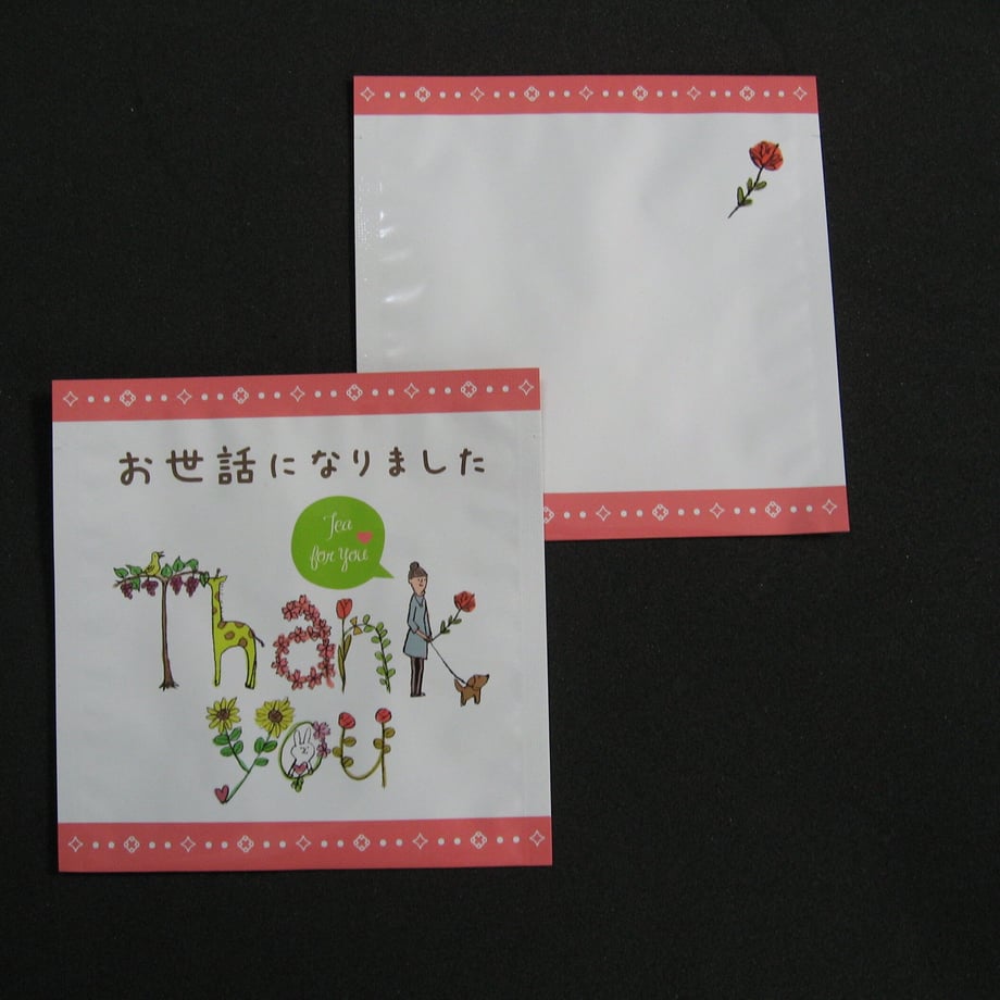 60593bd7a87fc53925fbfc2b