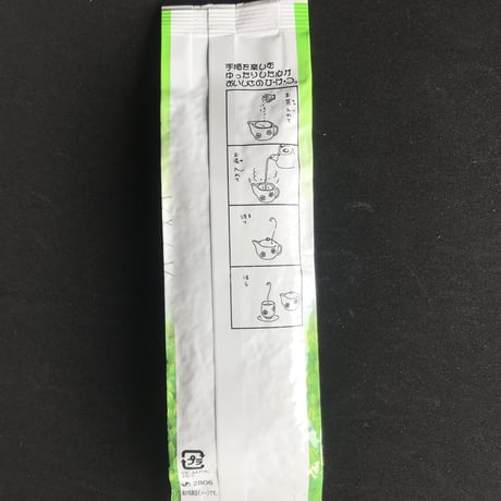 特選新茶　200g入り