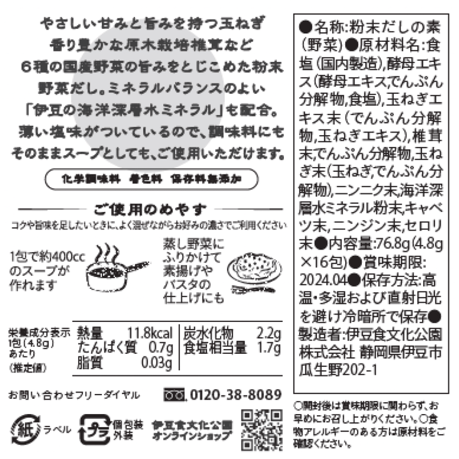 60c98a6646e30e4183755f92