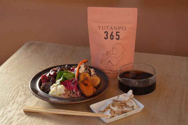 伊豆食文化公園 ONLINE SHOP