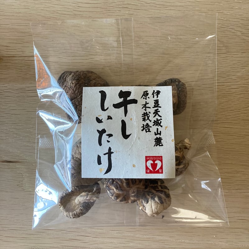 原木栽培 干ししいたけ【丸干し】 | 伊豆食文化公園 ONLINE SHOP