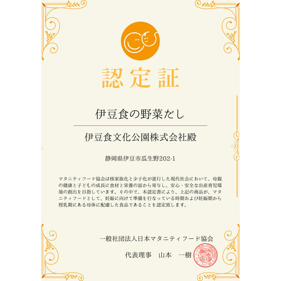 60c98a6646e30e4183755f92