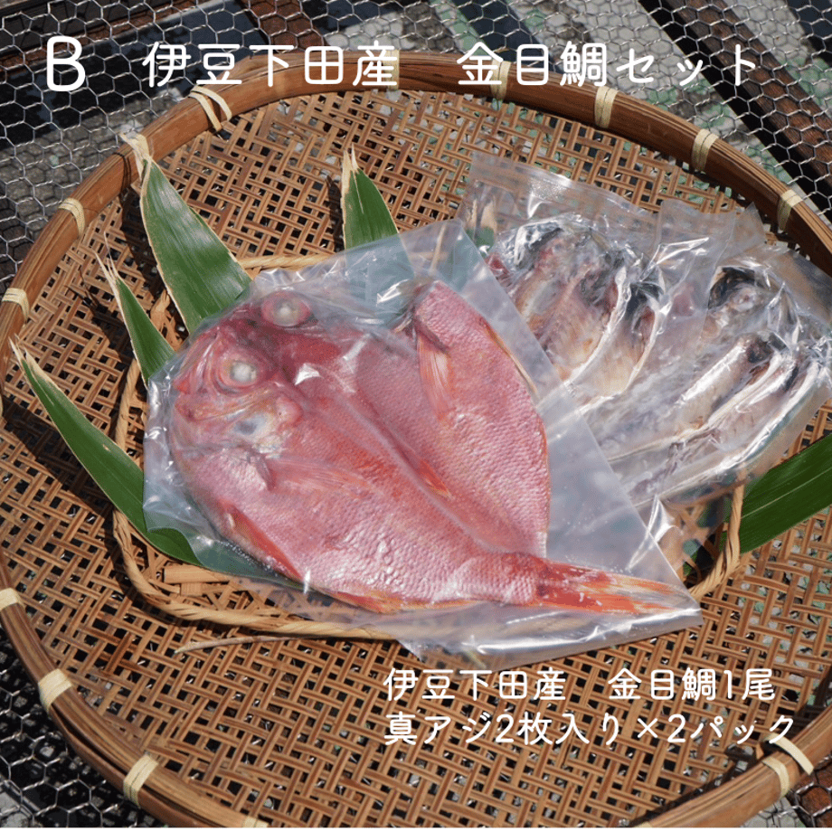 662a69fbff39a119161107e8