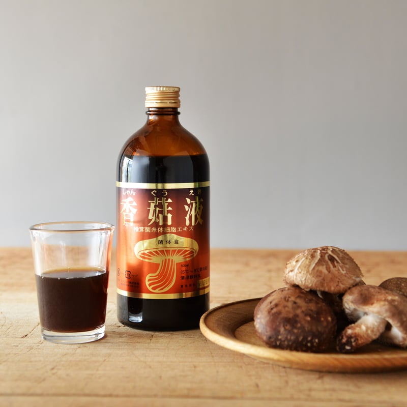 シイタケ菌糸体×3個【90日分】 茸源活粒 | 株式会社三栄 オンラインショップ