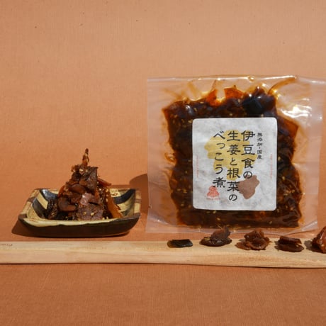 生姜と根菜のべっこう煮