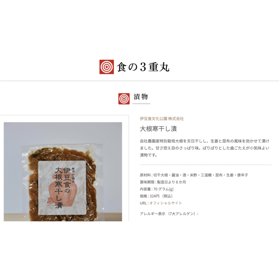 60c838e4b5285a3245ea911e