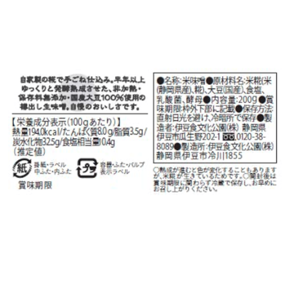 63909eaac13afb33b5707913