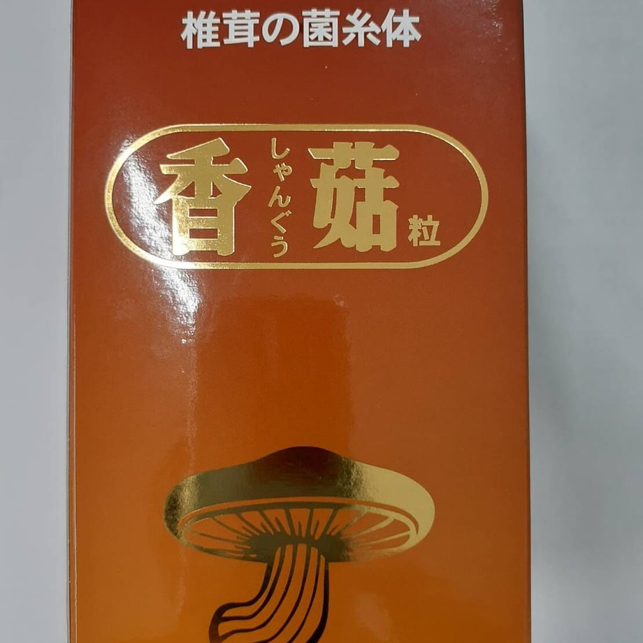 60c9827702a58972e88c303a