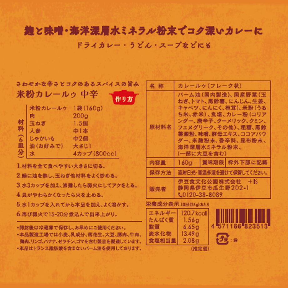 60c8573ee9ccb23a5fb5f2e6