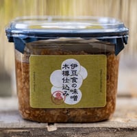 伊豆食の味噌  木樽仕込み