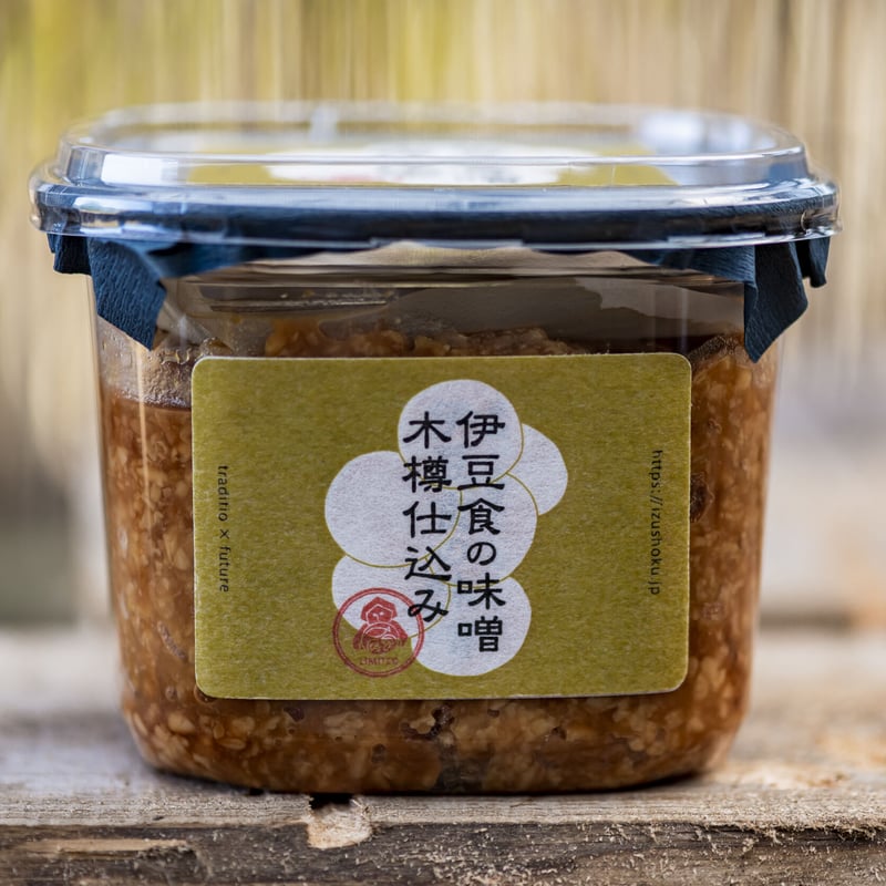 伊豆食の味噌 木樽仕込み | 伊豆食文化公園 ONLINE SHOP