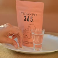 YUTANPO365（温活サプリメント)　定期便【いつでも送料無料】