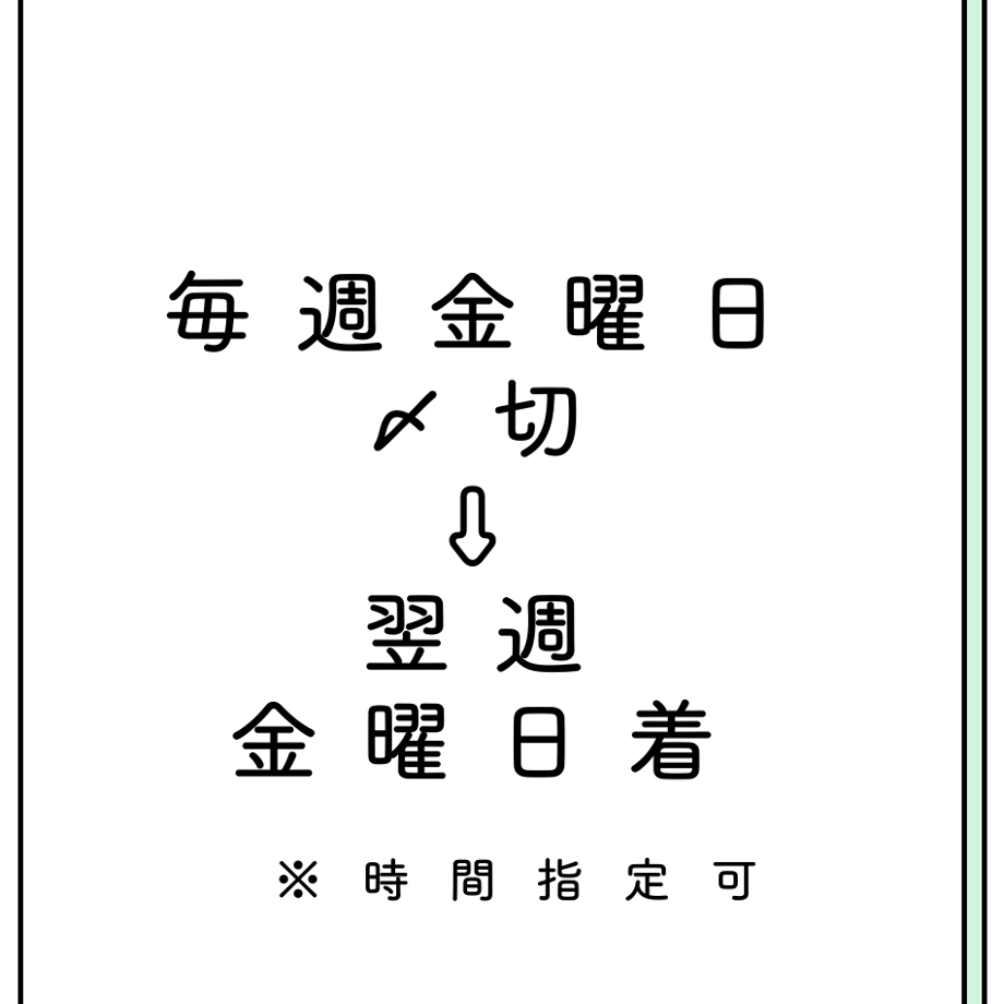 60c8413c02a589601e550a49