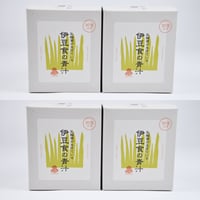 伊豆食の青汁 定期お届けコース（1回のお届けが120包はこちら）