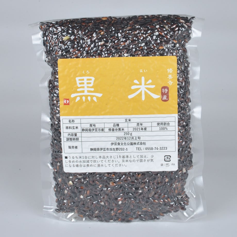 60c98ff859fc794cf87e8927